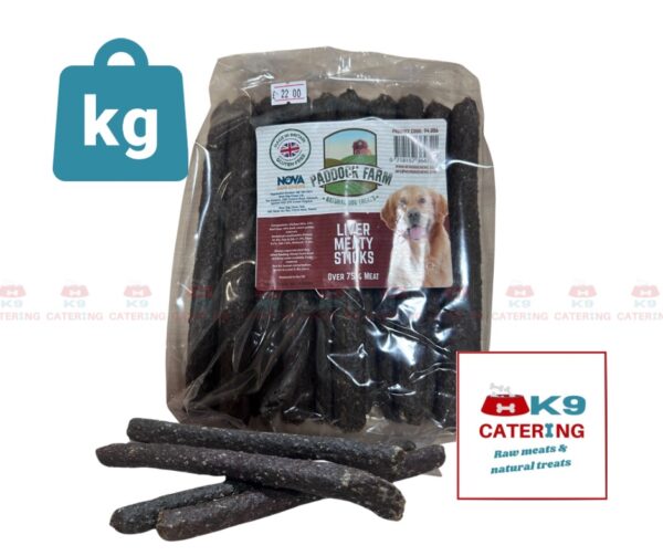 1kg Pack of Chicken Sticks 20cm