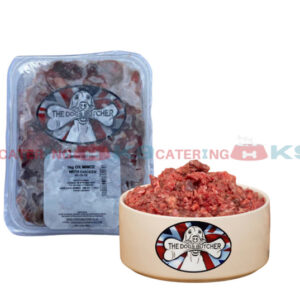 TDB Ox Mince With Chicken 80/10/10 (1kg)