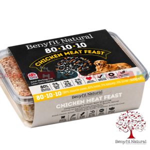 Benyfit Adult Chicken Meat Feast 80/10/10 500g raw dog food